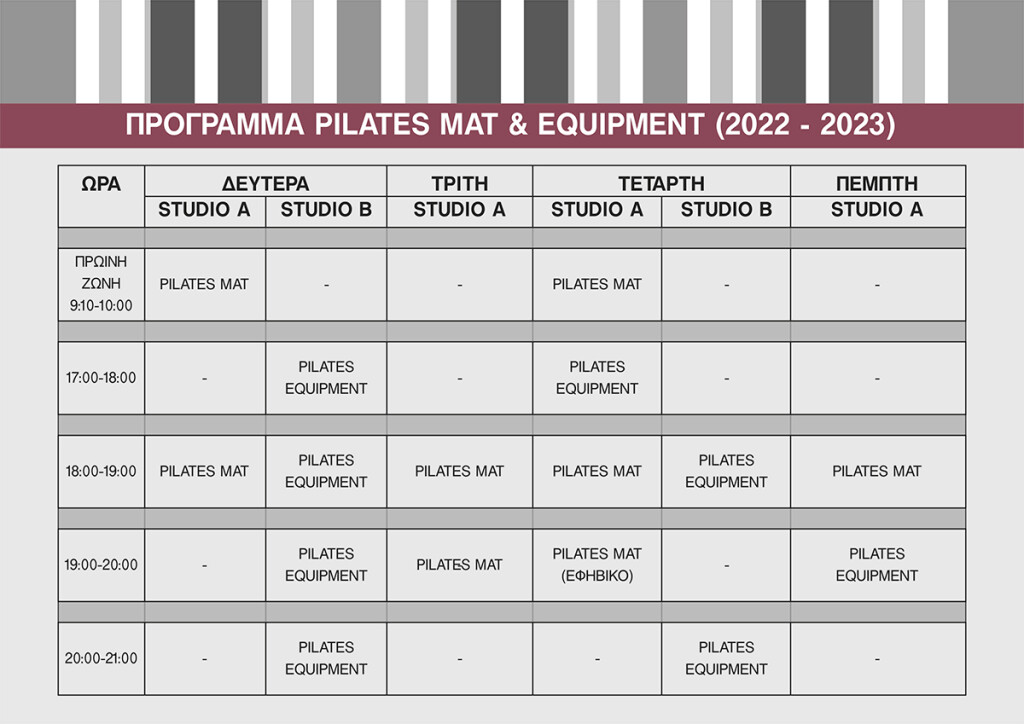 Pilates Mat-Equipment_2